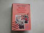 書本詳細資料