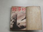書本詳細資料