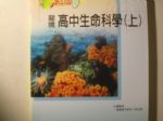 書本詳細資料