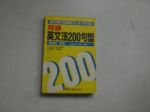 書本詳細資料