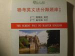 書本詳細資料