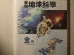 書本詳細資料