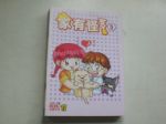 書本詳細資料