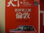 書本詳細資料
