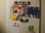書本詳細資料