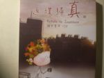 書本詳細資料