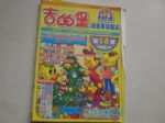 書本詳細資料