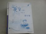 書本詳細資料