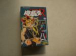 書本詳細資料