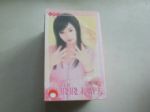 書本詳細資料