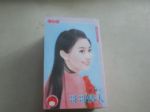 書本詳細資料