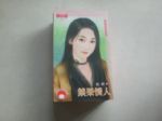 書本詳細資料