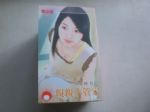書本詳細資料