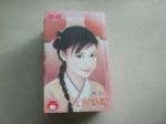 書本詳細資料