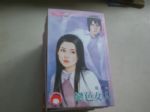 書本詳細資料