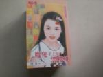 書本詳細資料