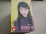 書本詳細資料