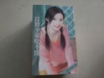 書本詳細資料