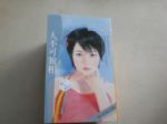 書本詳細資料