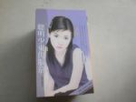 書本詳細資料