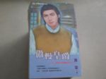 書本詳細資料