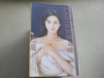 書本詳細資料