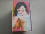 書本詳細資料