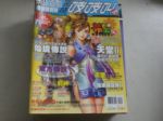 書本詳細資料
