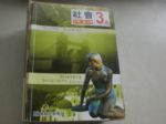 書本詳細資料