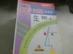 書本詳細資料