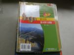 書本詳細資料