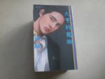 書本詳細資料