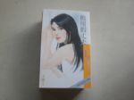 書本詳細資料