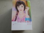 書本詳細資料