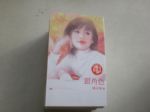 書本詳細資料