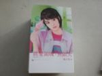 書本詳細資料