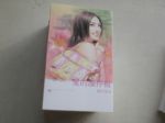 書本詳細資料
