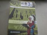 書本詳細資料