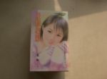 書本詳細資料