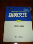 書本詳細資料