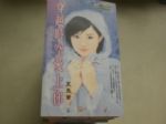 書本詳細資料