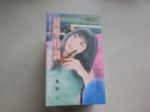 書本詳細資料