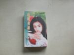 書本詳細資料