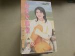 書本詳細資料