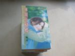 書本詳細資料