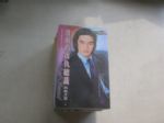 書本詳細資料
