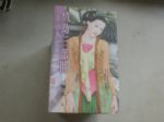 書本詳細資料