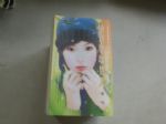 書本詳細資料