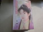 書本詳細資料