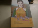 書本詳細資料